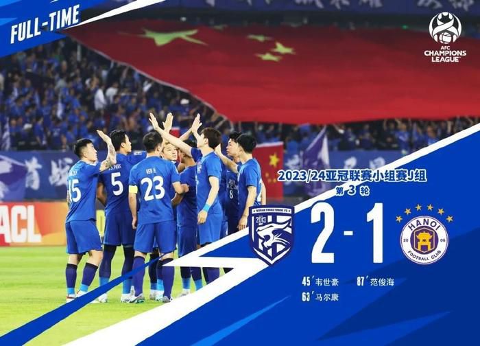 这还不够，所以我试图挑战极限，我必须拿第一。